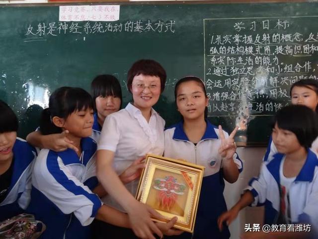 澳洲10官网 宋玉红：将教书育人作为自己的初心使命